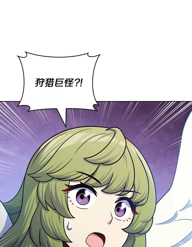 41.极限30秒70