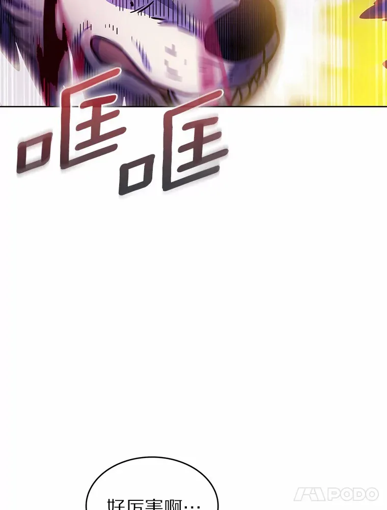 9.大战狼群147