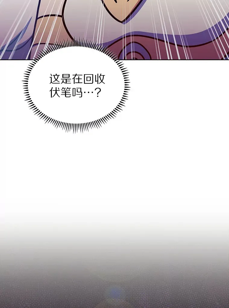33.光明正大的偷渡46