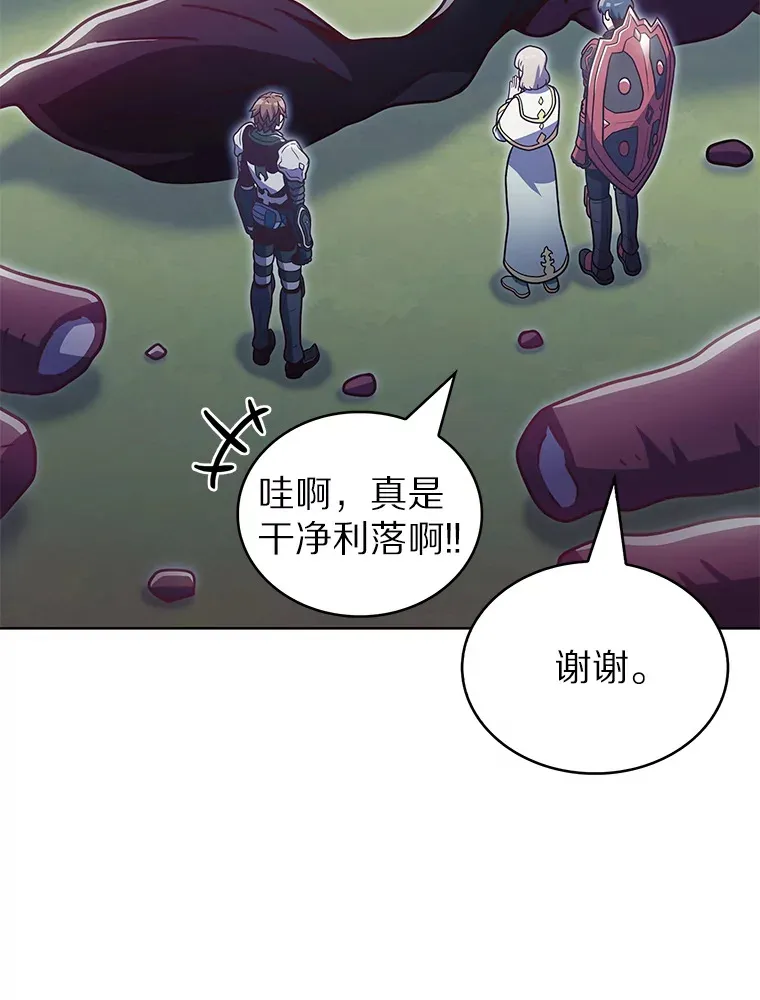 38.死亡追猎者102