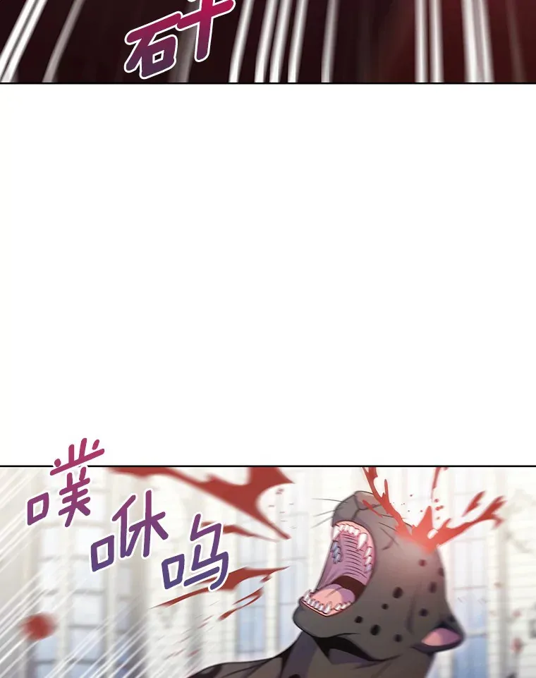 26.三重闪电96