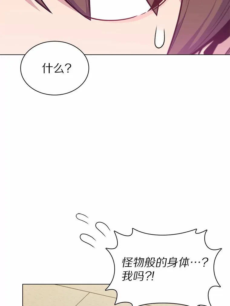 5.重返校园188
