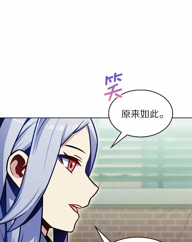 21.量产陷阱24