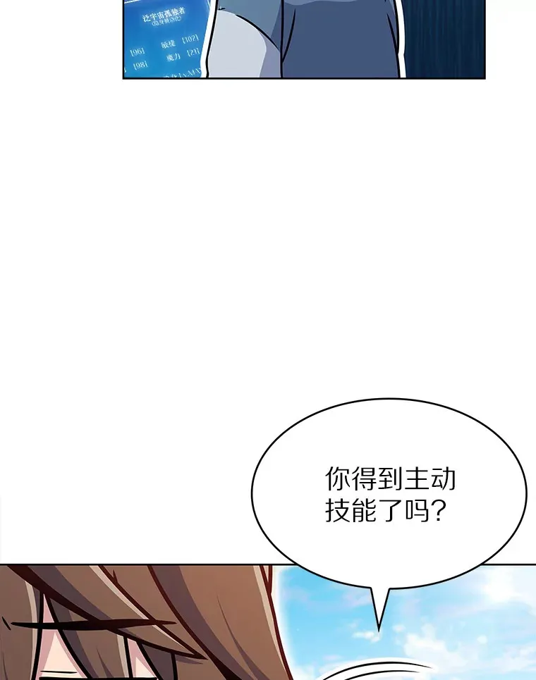 11.XX枪兵114