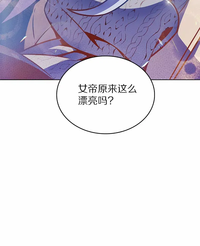19.从天而降的她22