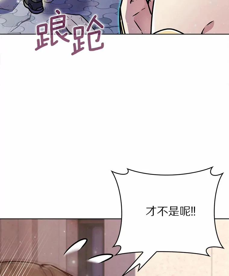 9.大战狼群70