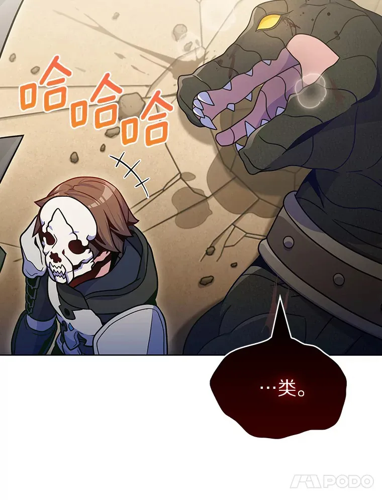 34.擒贼先擒王138