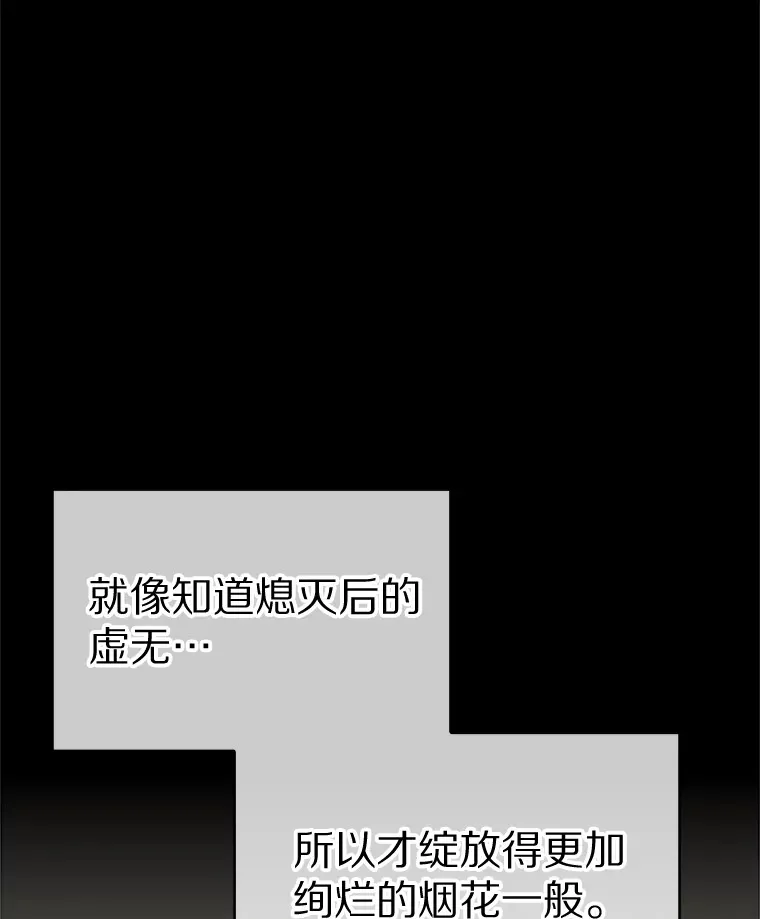 26.三重闪电32