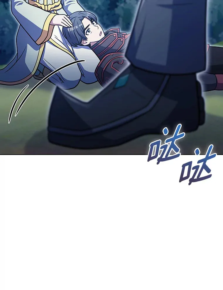 41.极限30秒130