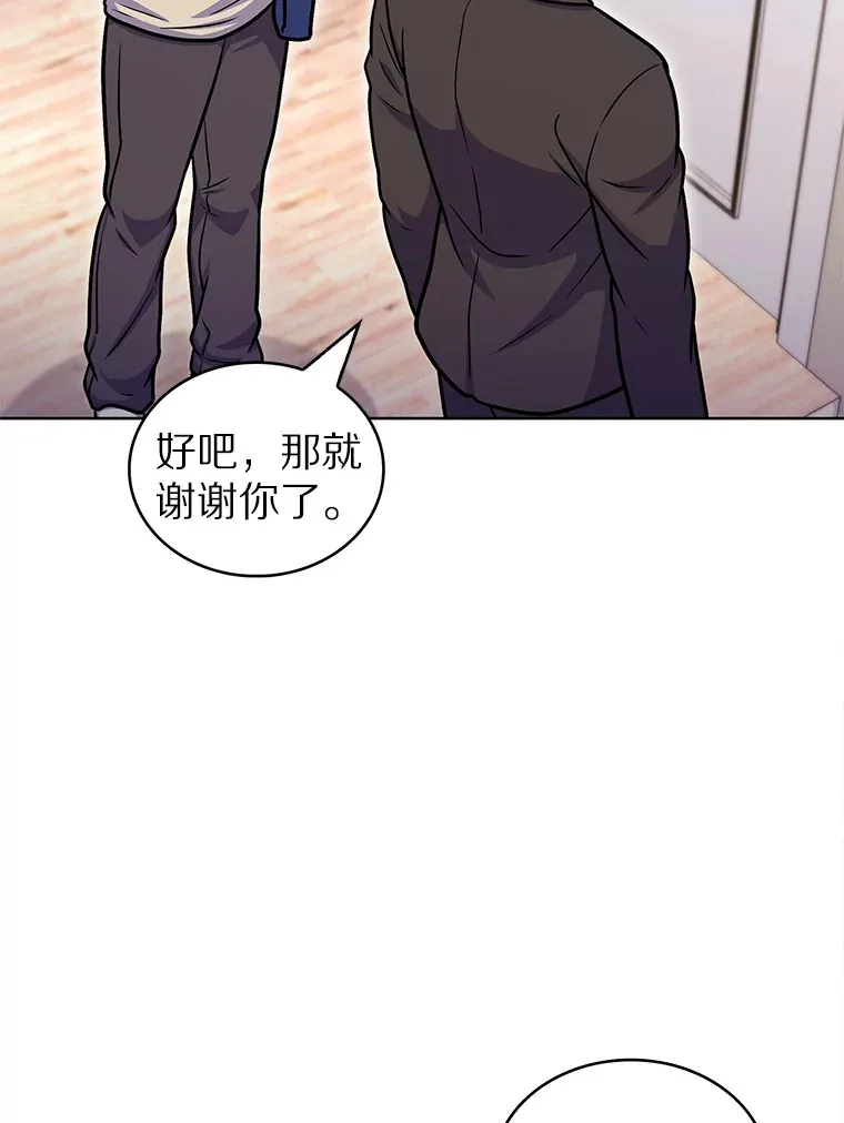 32.伽马选项95