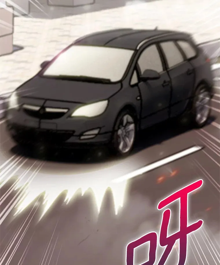 12.你一击我一击163