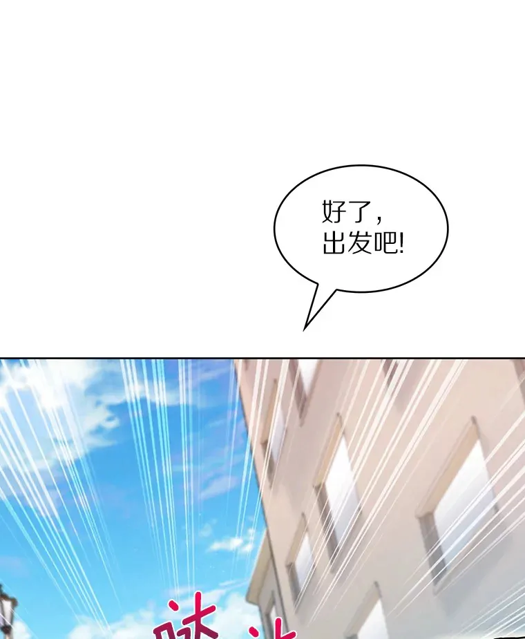 11.XX枪兵139