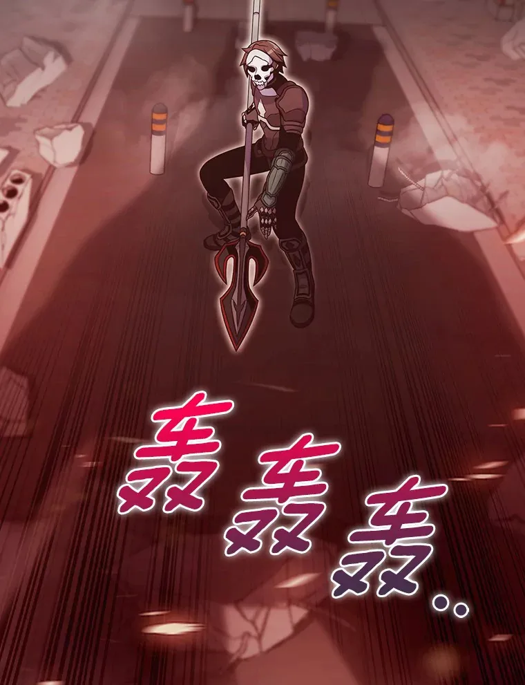 18.英雄的待遇118