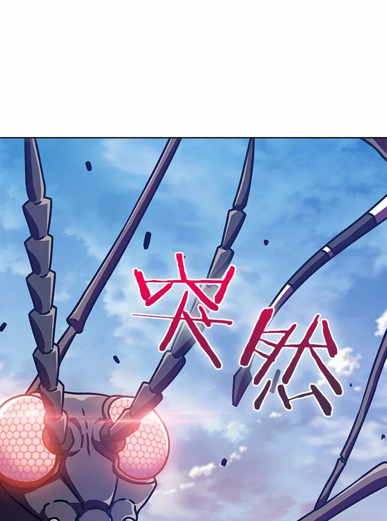 6.初遇女帝79