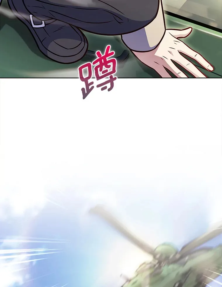 19.从天而降的她110
