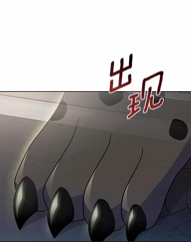 24.猎豹者鱼叉122