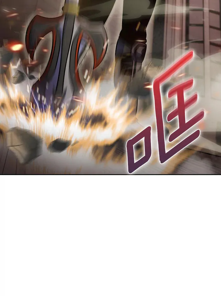 20.公平分配105