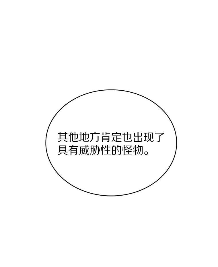10.美人计168
