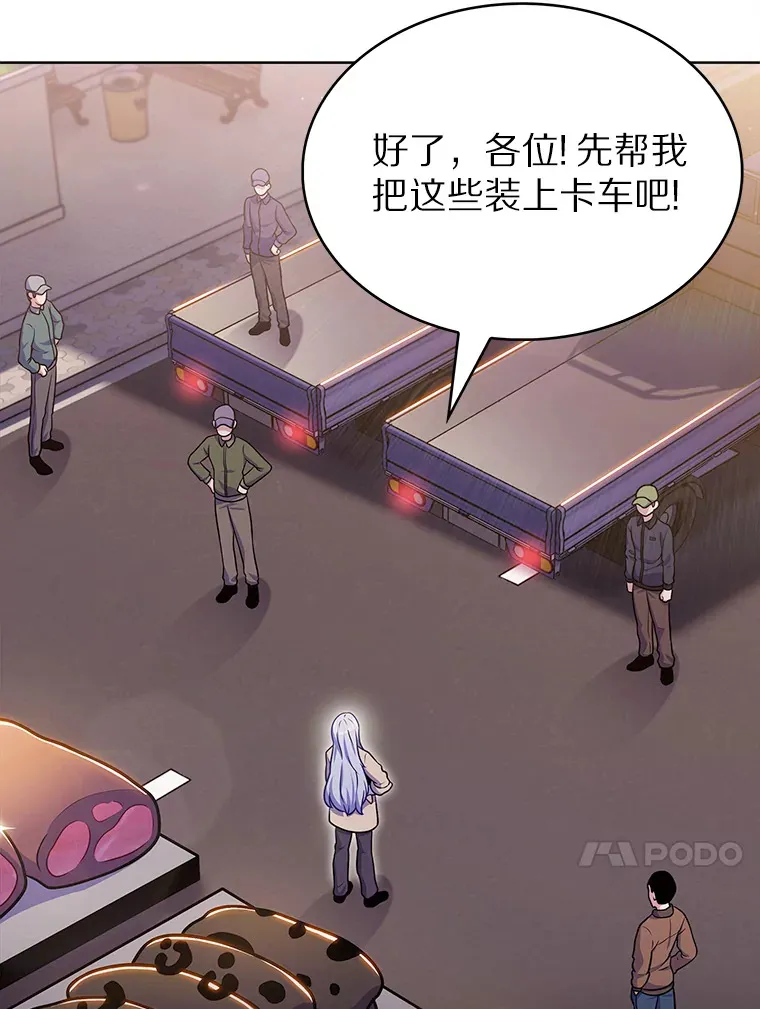 28.隐藏功能12