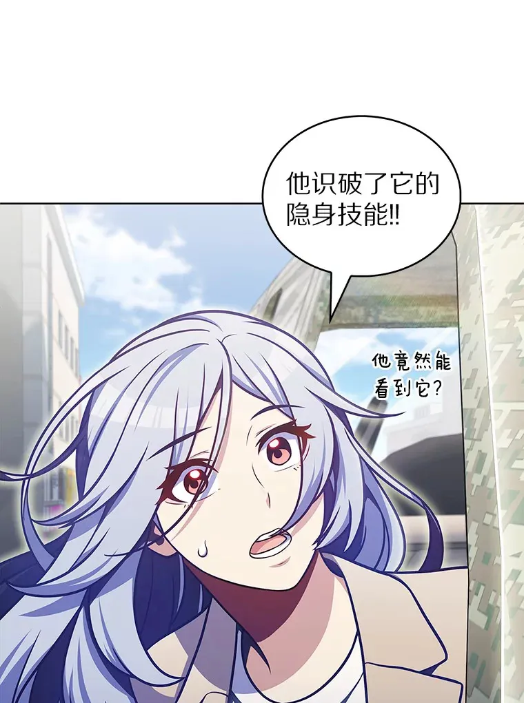 27.组队成功21