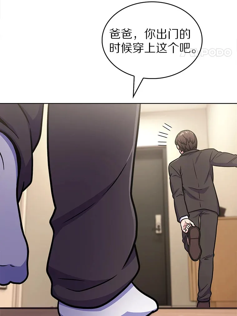 32.伽马选项90