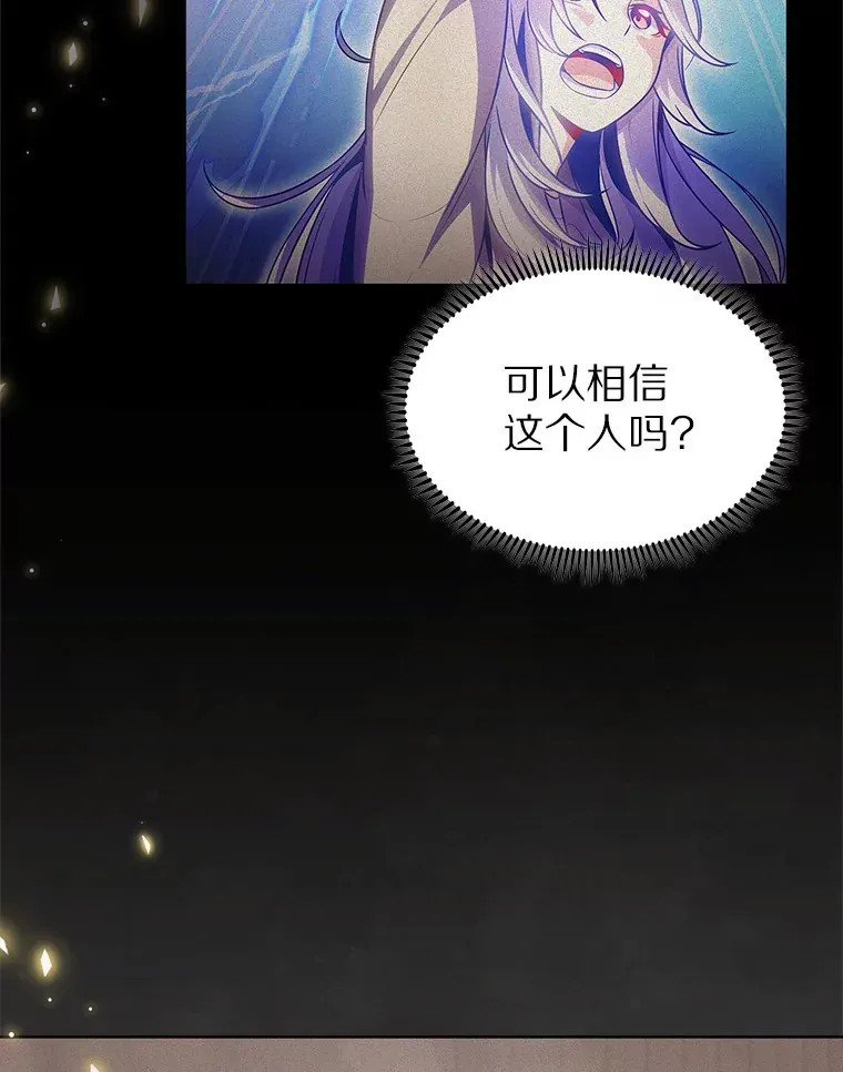 28.隐藏功能47