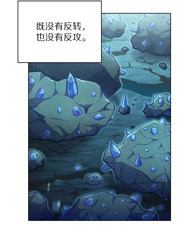 31.采矿高手56