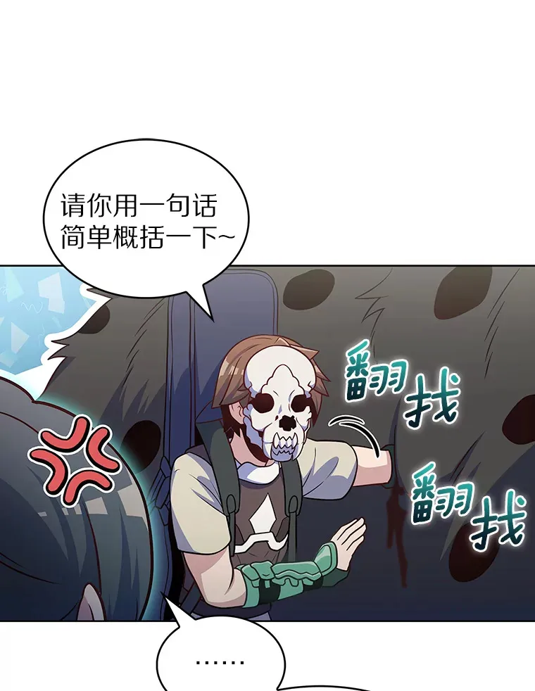 27.组队成功95