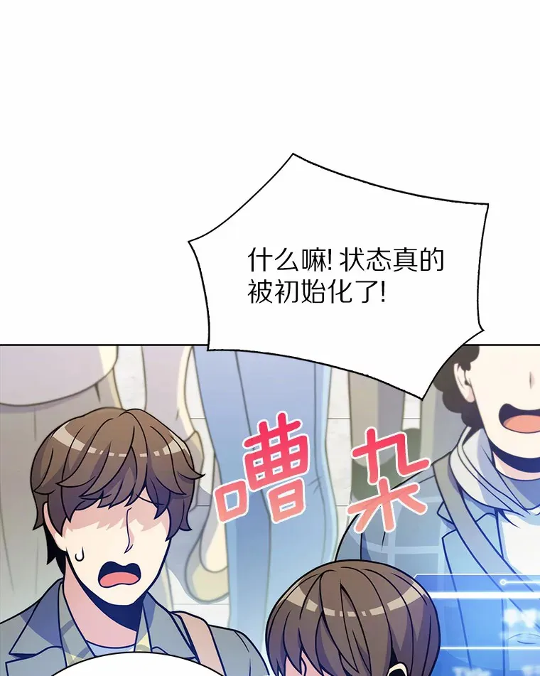 4.回归日常26