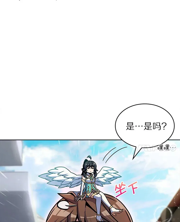 11.XX枪兵123