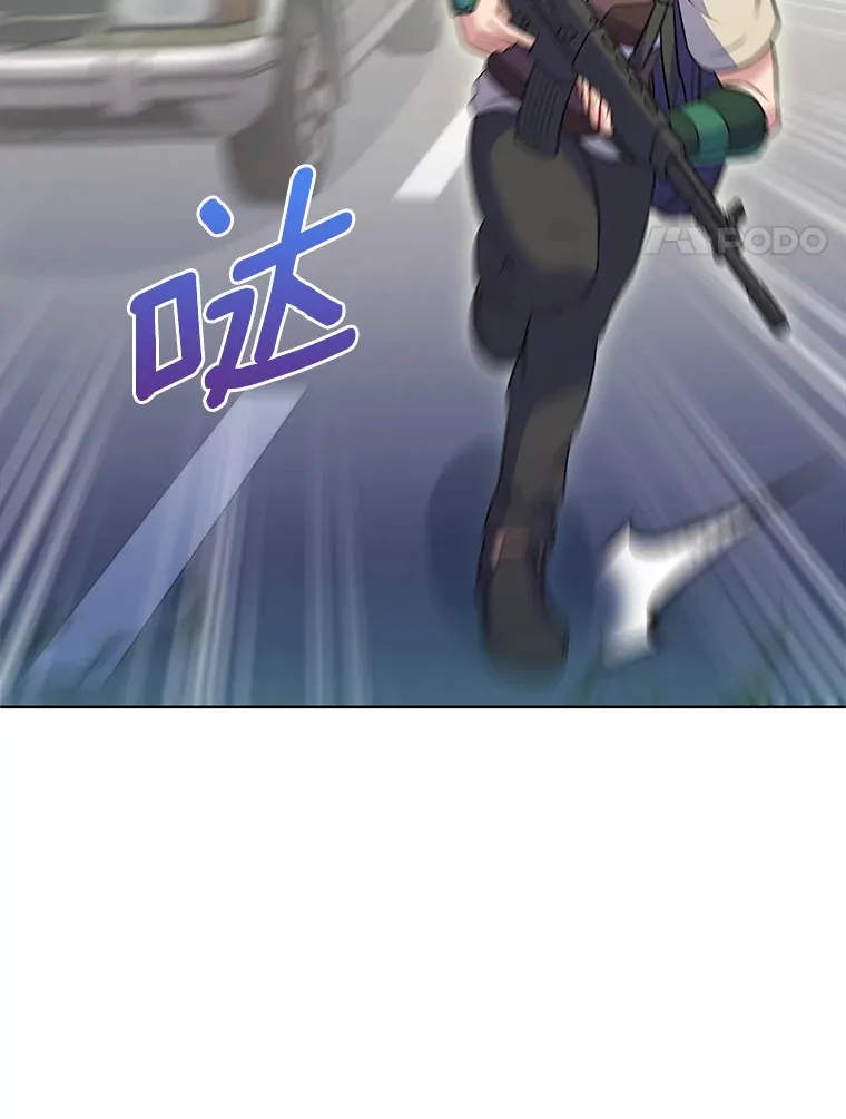 26.三重闪电72