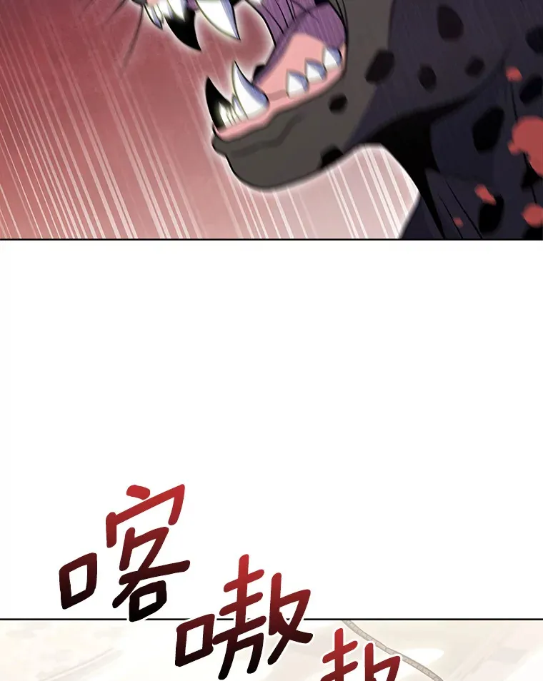 25.双重闪电17