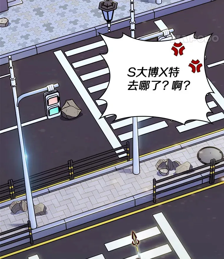 10.美人计171
