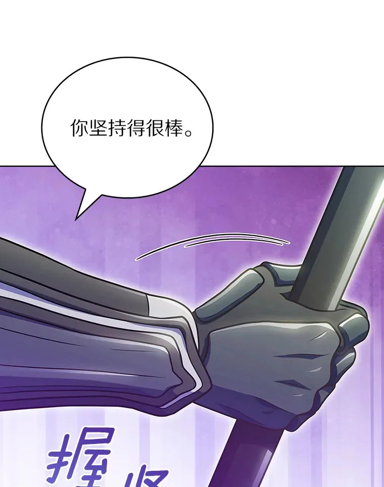 42.破坏者5
