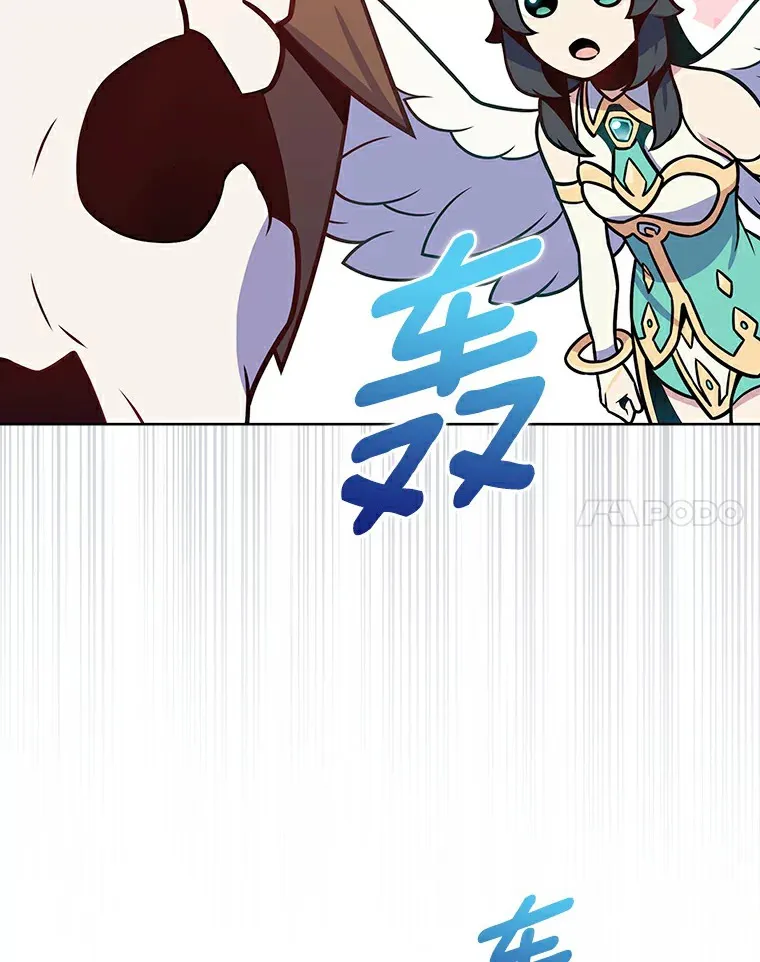 25.双重闪电99