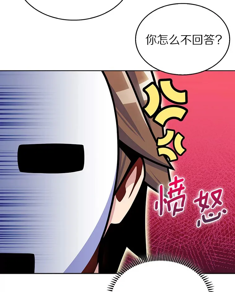 13.恢复连接18