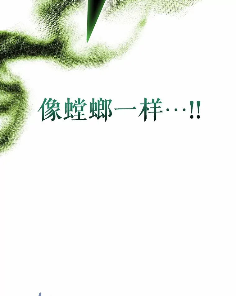 7.最棒的工匠162