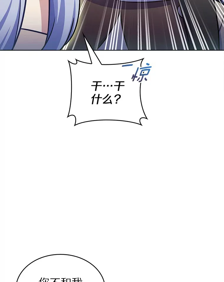 27.组队成功33