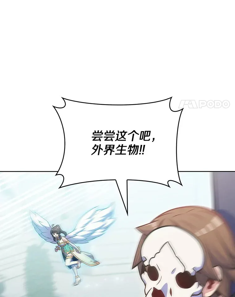 26.三重闪电92