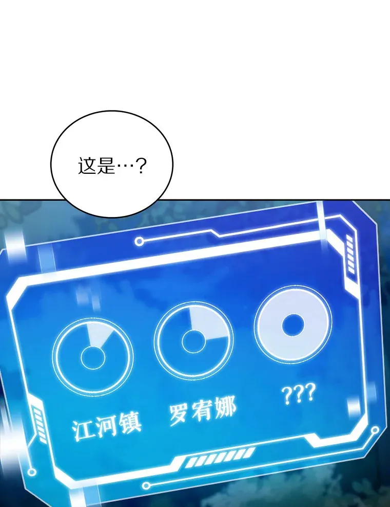 41.极限30秒128