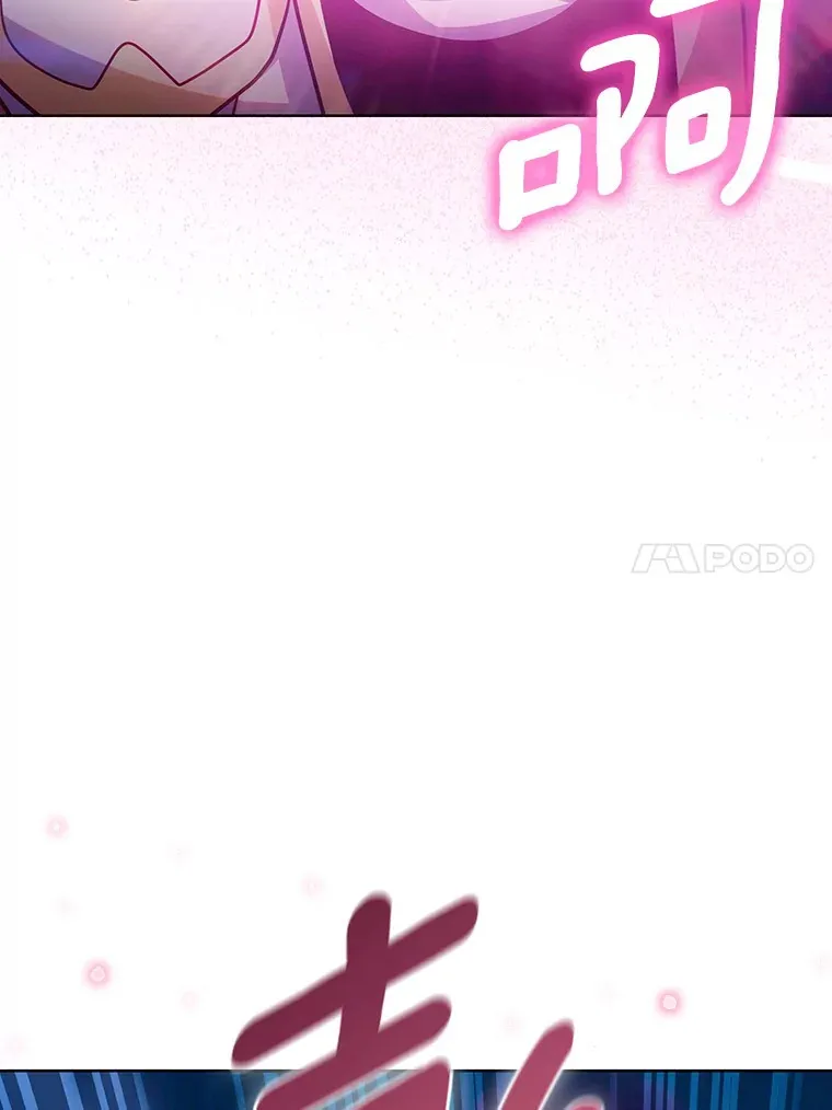 41.极限30秒108