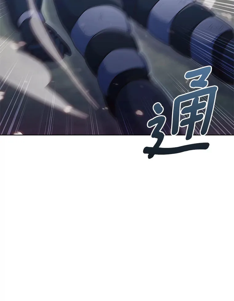 40.伏笔回收108