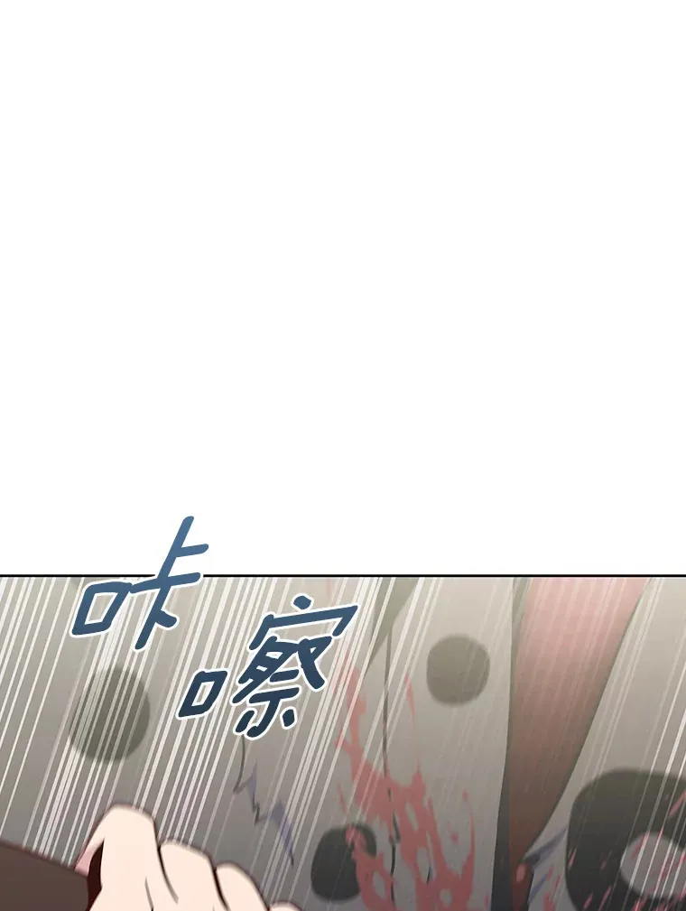 27.组队成功127