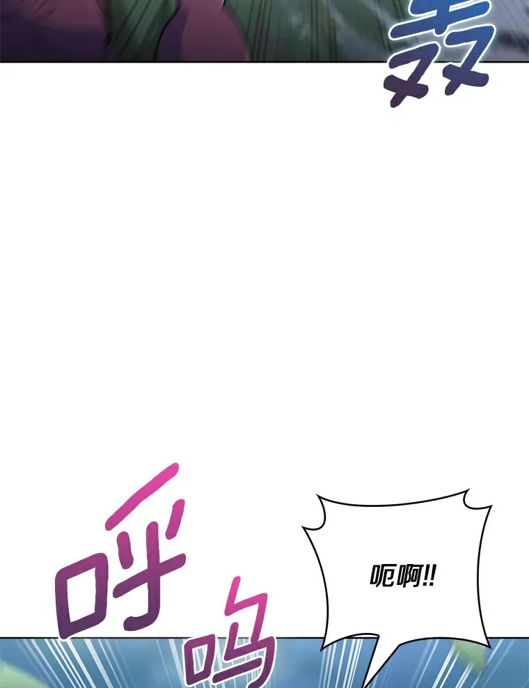 38.死亡追猎者36