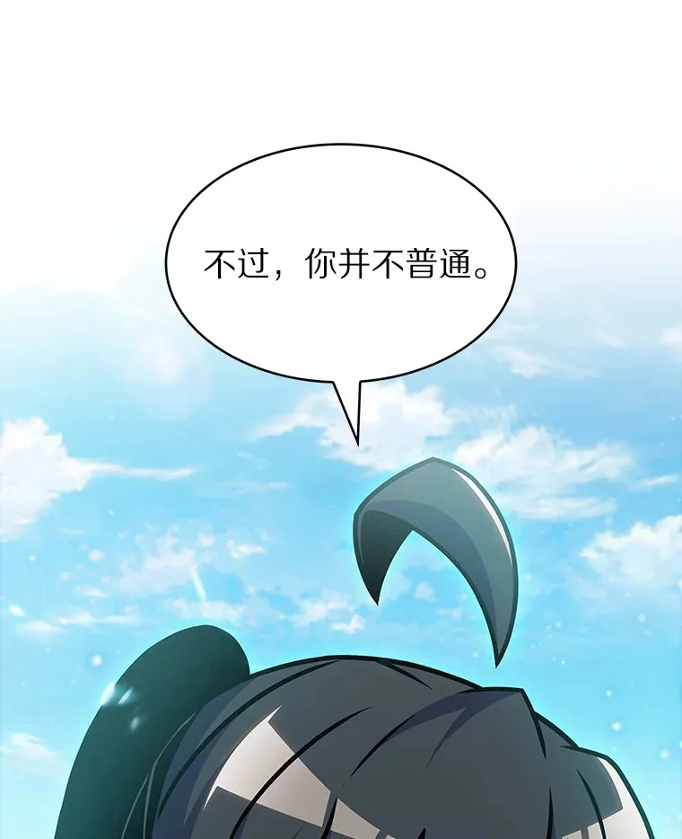 11.XX枪兵121