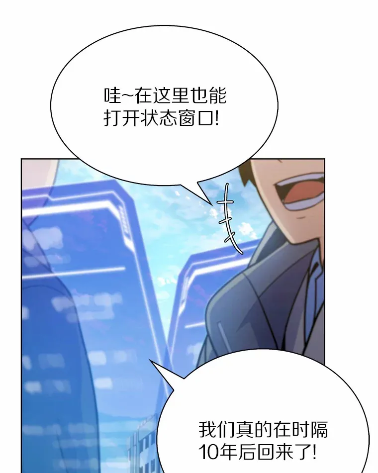 4.回归日常22