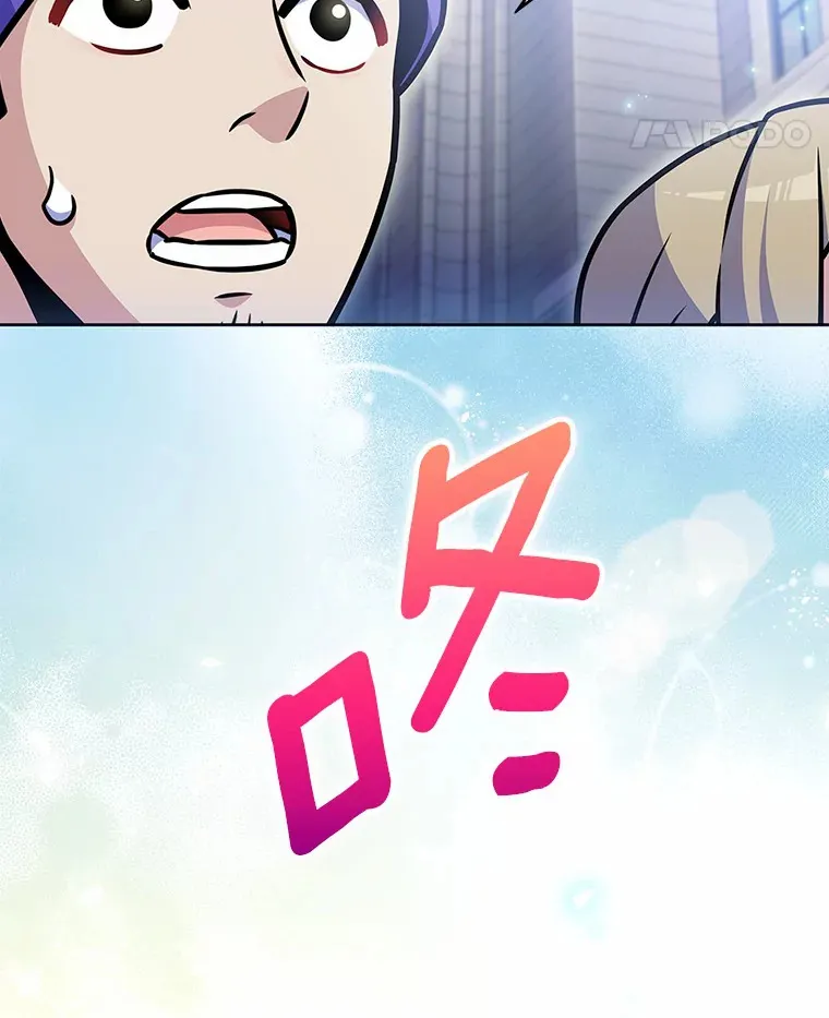 19.从天而降的她20
