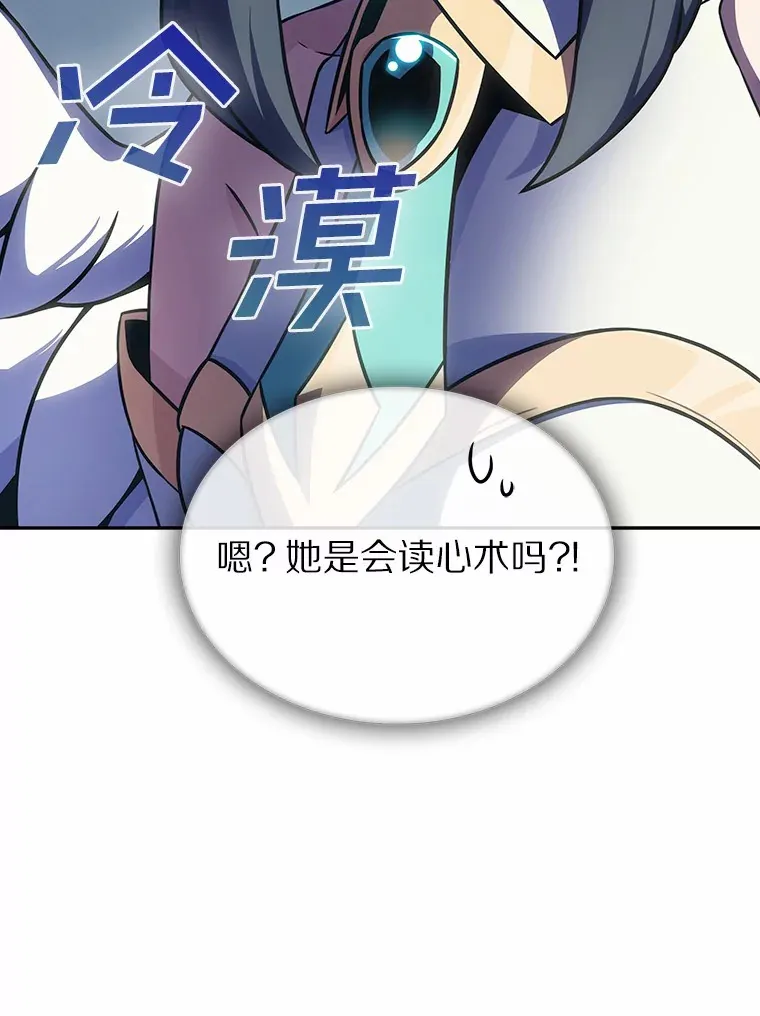 5.重返校园65