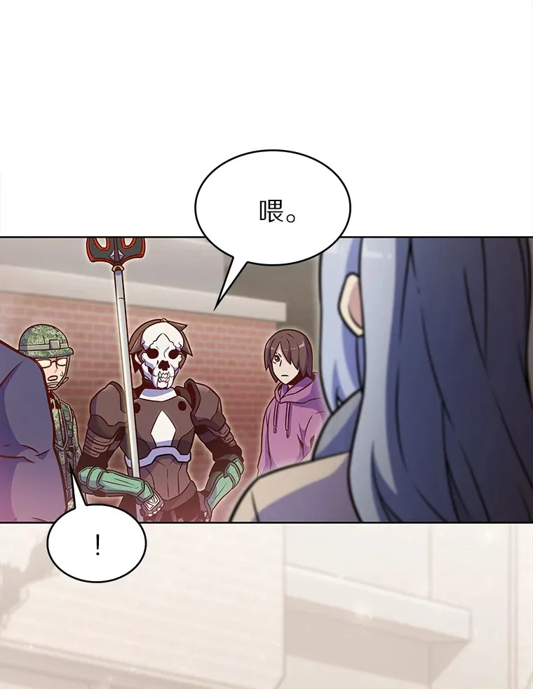 20.公平分配59