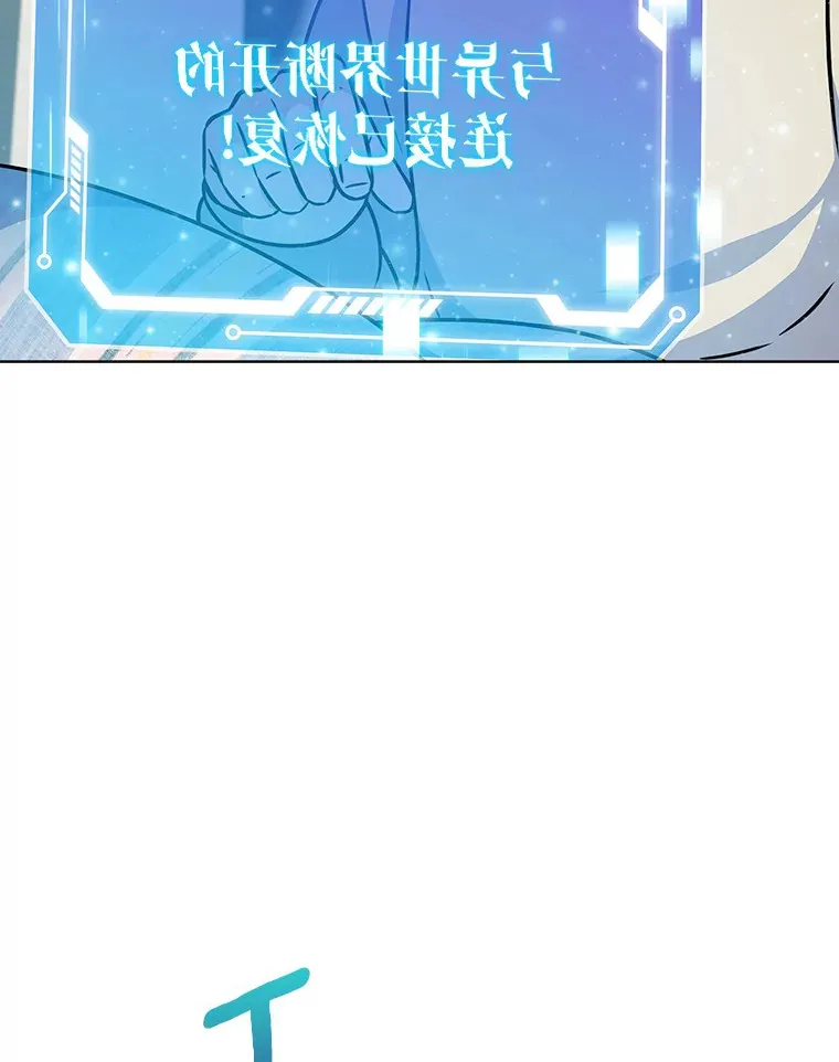 13.恢复连接154